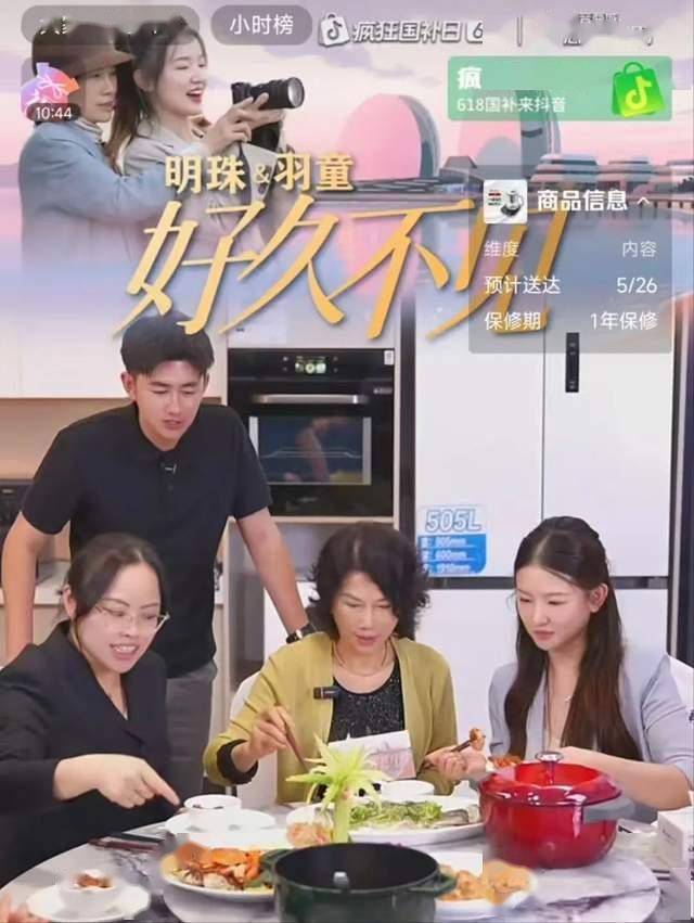 ex外汇平台官网网址《鬼武者：剑之道》新截图 幻魔“大唾拉”登场